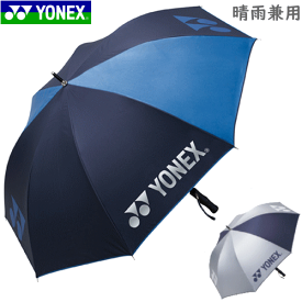 YONEX ヨネックス 日傘 パラソル 晴雨兼用傘（70cm）ソフトテニス ゴルフ サッカー