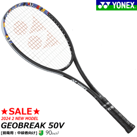 02gb50v-tk_1.gif?fitin=272:272