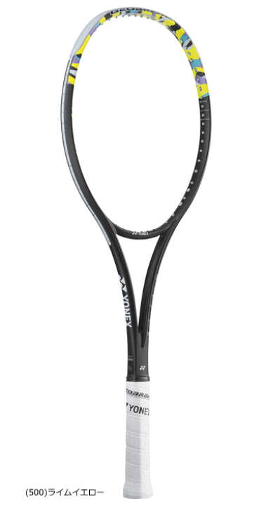 楽天市場】【ガット代 張り代 無料】YONEX ヨネックス ソフトテニス