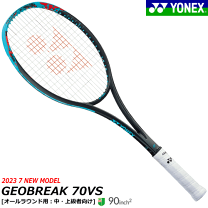 楽天市場】ジオブレイク70vsの通販 楽天市場】ジオブレイク70vsの通販