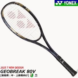 02gb80v-832_1.gif?fitin=272:272