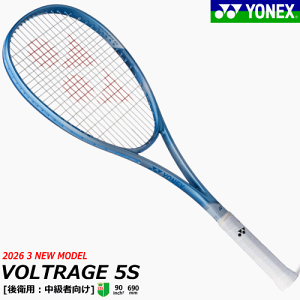 後衛用」の人気商品一覧 | 安い商品を通販サイトから探す - 価格.com