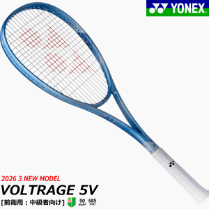 �y�K�b�g�� ����� �����zYONEX ���l�b�N�X �\�t�g�e�j�X ���P�b�g VOLTRAGE 5V �{���g���C�W [�O�q�p:�����Ҍ���] 02VR5V�y����㍞�z�y�ԕi�E�����s�z�y���T�z�y�X�z