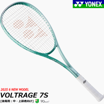 楽天市場】ヨネックス yonex ボルトレイジ 7sの通販