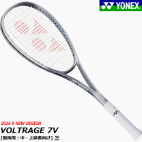 楽天市場】ヨネックス エフレーザー 7vの通販