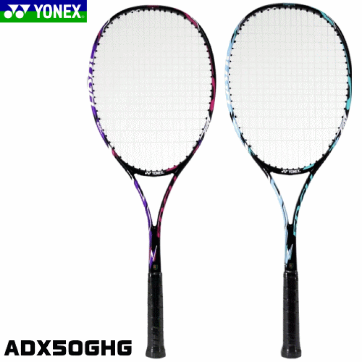YONEX ヨネックス ソフトテニス ラケット ADX50GHG 初心者向け