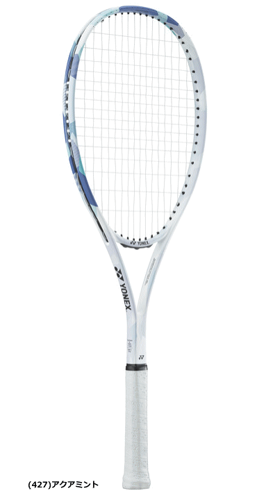 楽天市場】＼新入生おすすめ／YONEX ヨネックス ソフトテニス