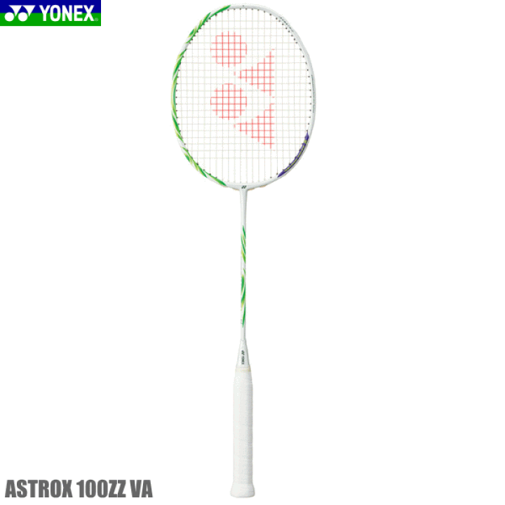 楽天市場】YONEX ヨネックス バドミントン ラケット ASTROX 100ZZ VA
