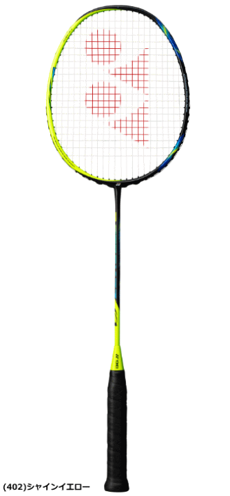 楽天市場】YONEX ヨネックス バドミントン ラケット アストロクス77