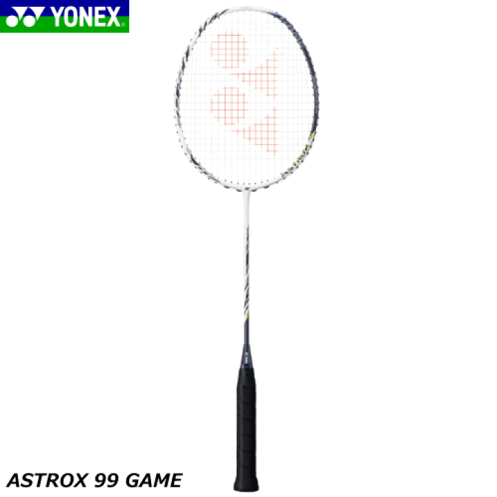 楽天市場】YONEX ヨネックス バドミントン ラケット アストロクス99
