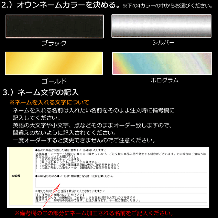 楽天市場】YONEX ヨネックス ソフトテニス プレミアムカスタム 楽天市場】YONEX ヨネックス ソフトテニス プレミアムカスタム