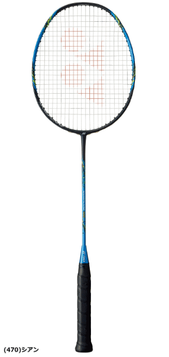 楽天市場】YONEX ヨネックス バドミントン ラケット ナノフレア