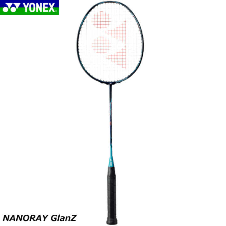 YONEX ヨネックス バドミントン ラケット ナノレイグランツ NANORAY GlanZ[初・中級者向け][NR-GZ]【フレームのみ発送】【郵】  | ソフトテニス館