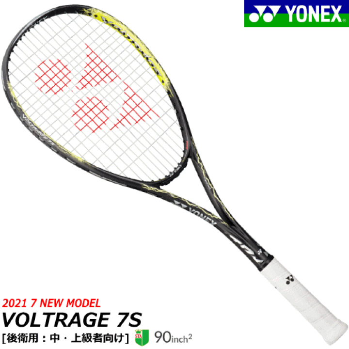 楽天市場】SALE 40%OFF ヨネックス ソフトテニス ラケット VOLTRAGE 7S