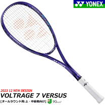 楽天市場】ヨネックス yonex ボルトレイジ 7sの通販