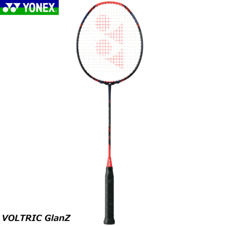 楽天市場】YONEX ヨネックス バドミントン ラケット ボルトリック