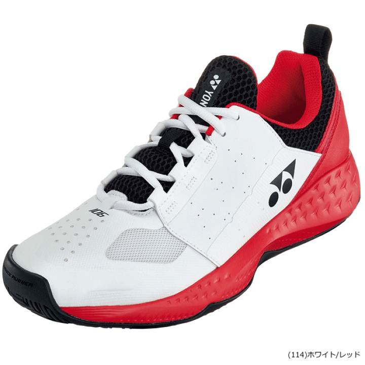 楽天市場】YONEX ヨネックス ソフトテニスシューズ パワークッション