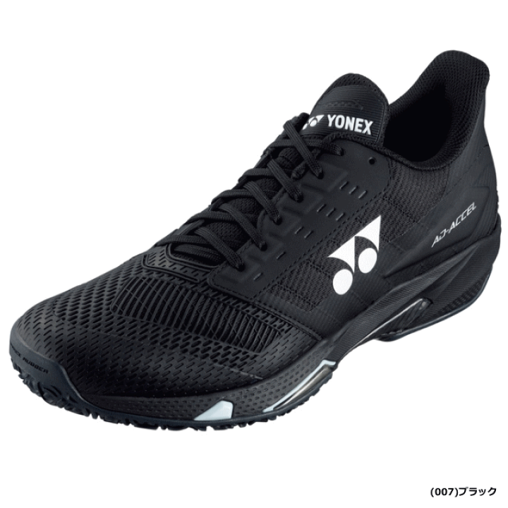 楽天市場】YONEX ヨネックス パワークッションアドアクセル