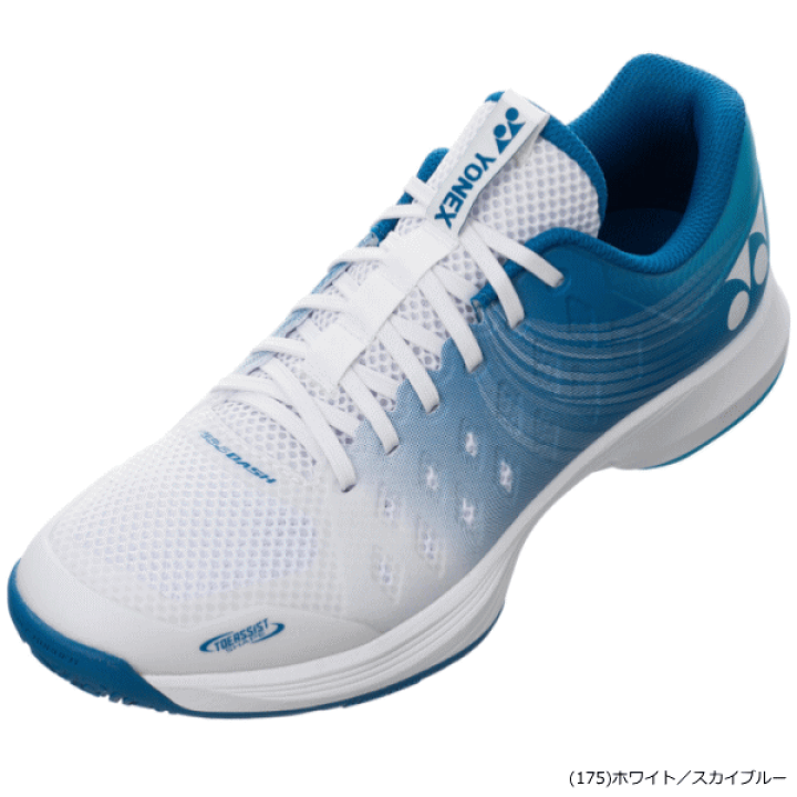 ヨネックス　エアラスダッシュ4 楽天市場】YONEX ヨネックス ソフトテニスシューズ POWER