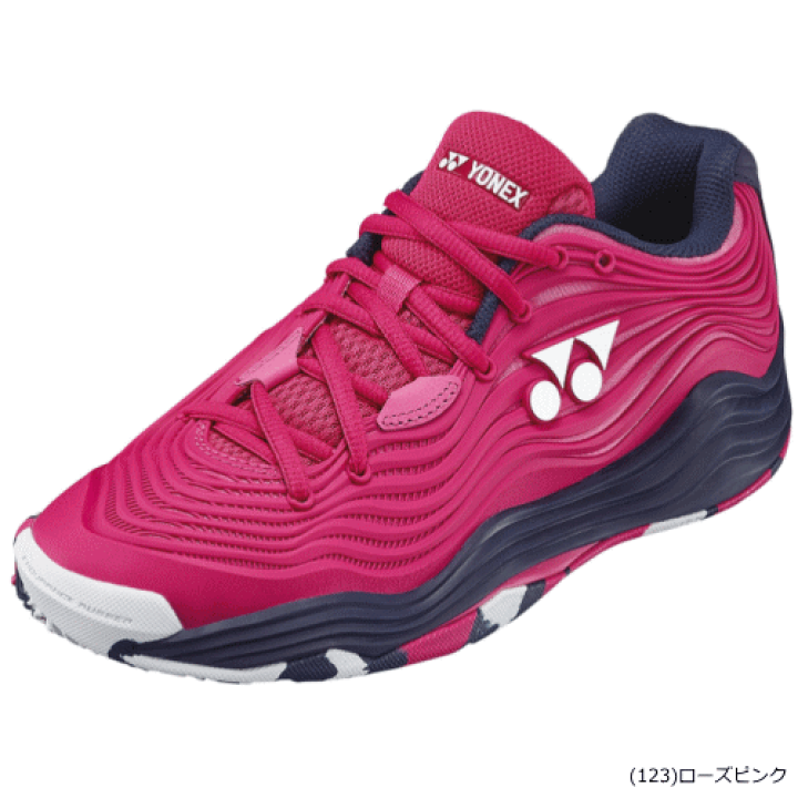 楽天市場】YONEX ヨネックス ソフトテニスシューズ POWER