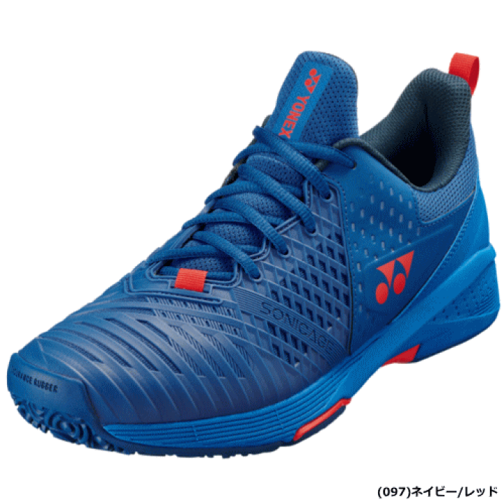 楽天市場】YONEX ヨネックス ソフトテニスシューズ POWER