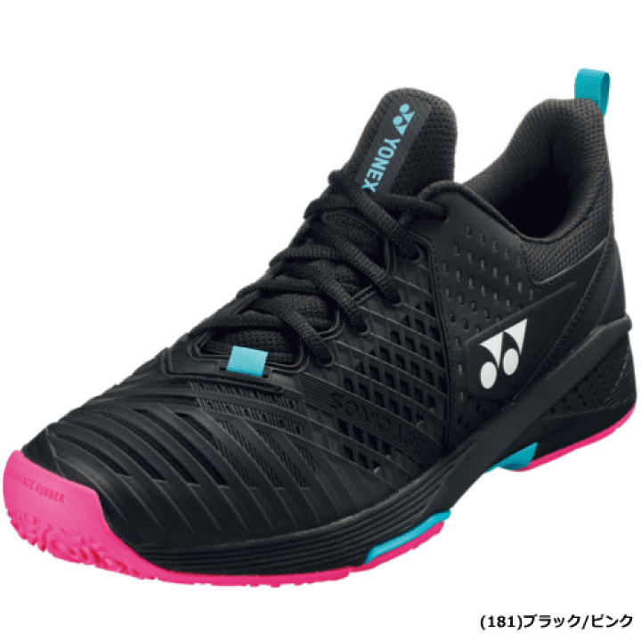 YONEX ロングコート ブラック/ピンク YONEX STBP2509 ロングスパッツ ウィメンズ インナー(レディース