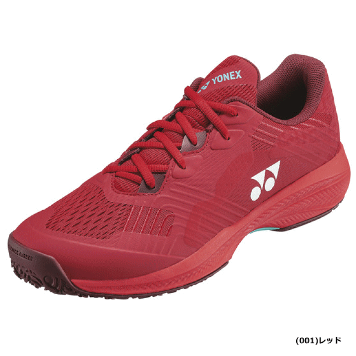 楽天市場】YONEX ヨネックス ソフトテニスシューズ パワー