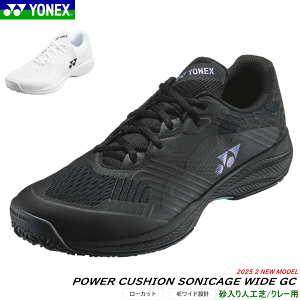 YONEX sonicage ソニケージ テニスシューズ 26.5 YONEX ヨネックス テニスシューズ メンズ SONICAGE パワー