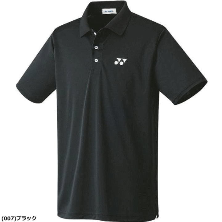 楽天市場】【メール便送料無料】YONEX ヨネックス ソフトテニスウェア