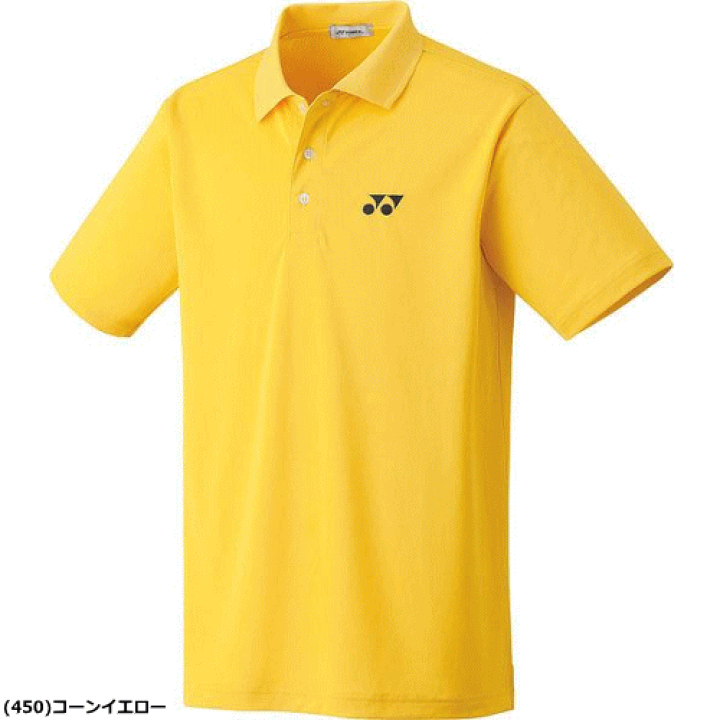 楽天市場】【メール便送料無料】YONEX ヨネックス ソフトテニスウェア