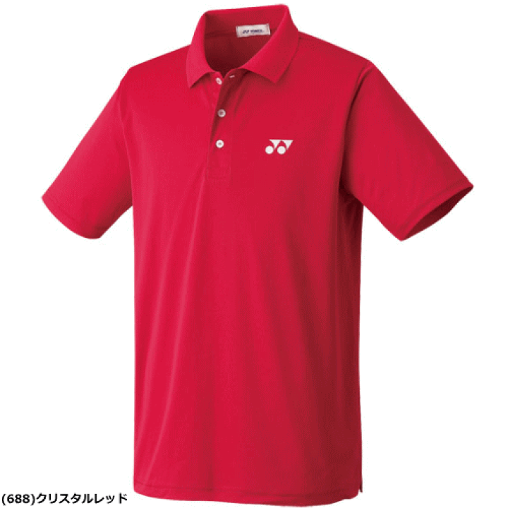 YONEX グラデーション レッドシャツ JP O ソフトテニス ウィメンズゲームシャツ. 20858|20858】ヨネックス【公式