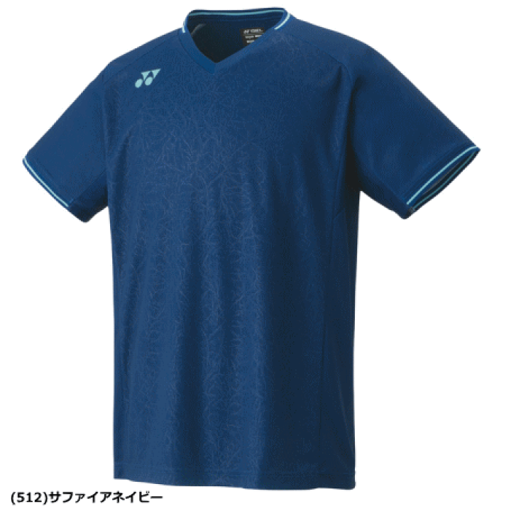 YONEXヨネックスブルーゲームウェアO YONEX ヨネックス 20908 ウィメンズゲームシャツ テニス