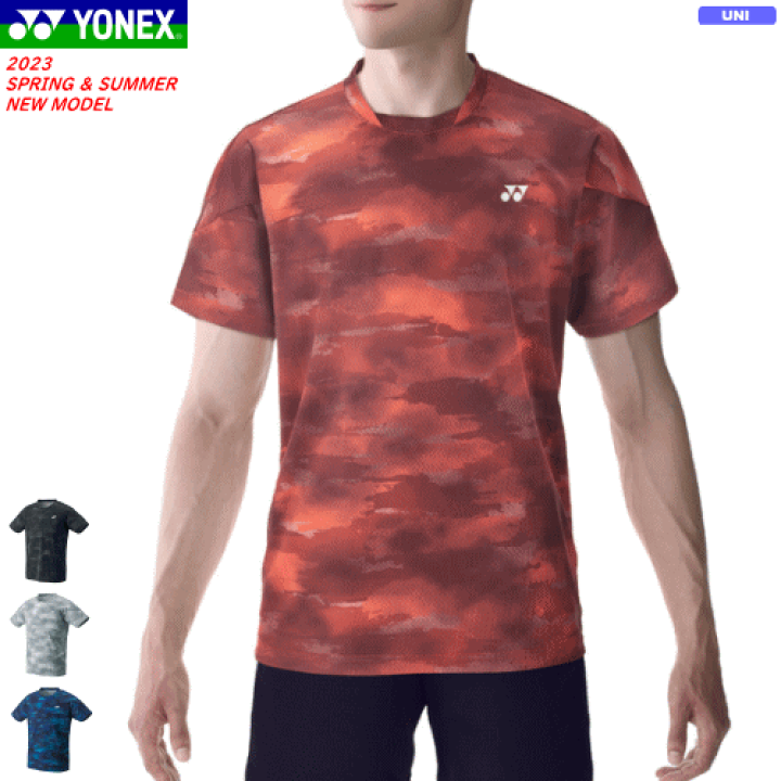 楽天市場】YONEX ヨネックス ゲームシャツ(フィットスタイル