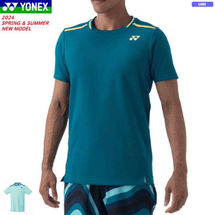 YONEX 半袖 Amazon | (ヨネックス)YONEX ユニセックス 半袖Vブレーカー