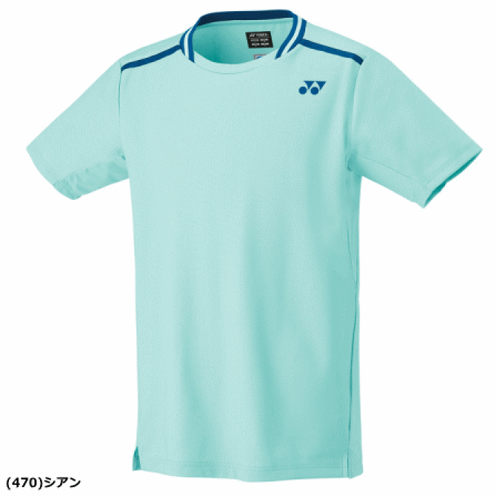 楽天市場】YONEX ヨネックス ゲームシャツ(フィットスタイル