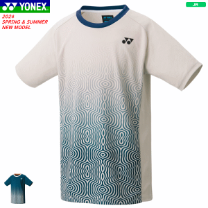 YONEX lbNX Q[Vc jz[ Vc \tgejX oh~g EFA 10567J WjA qpy1܂Ń[OKz