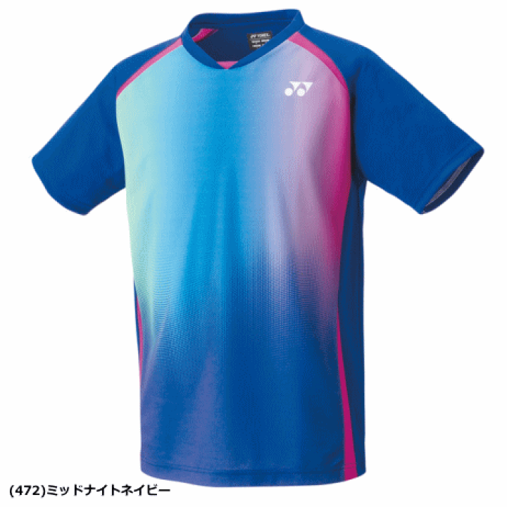 楽天市場】YONEX ヨネックス ゲームシャツ(フィットスタイル