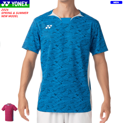 YONEX ヨネックス ゲームシャツ(フィットスタイル) ユニホーム 半袖シャツ ソフトテニス バドミントン ウェア ベリークールドライ搭載 10613 [メンズ：男性用]【1枚までメール便OK】：ソフトテニス館