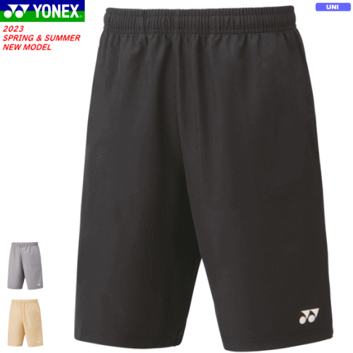 楽天市場】YONEX ヨネックス ハーフパンツ ユニホーム ゲームパンツ 半