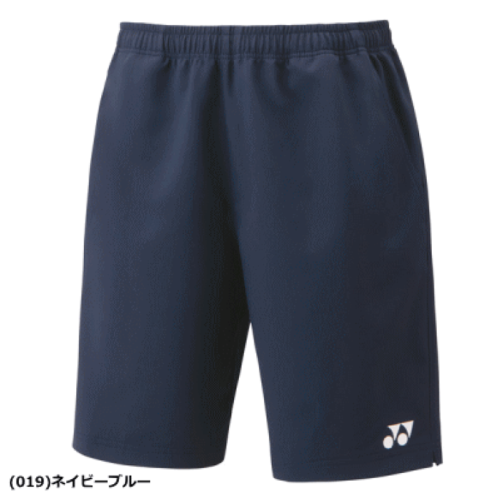 楽天市場】YONEX ヨネックス ハーフパンツ ユニホーム ゲーム