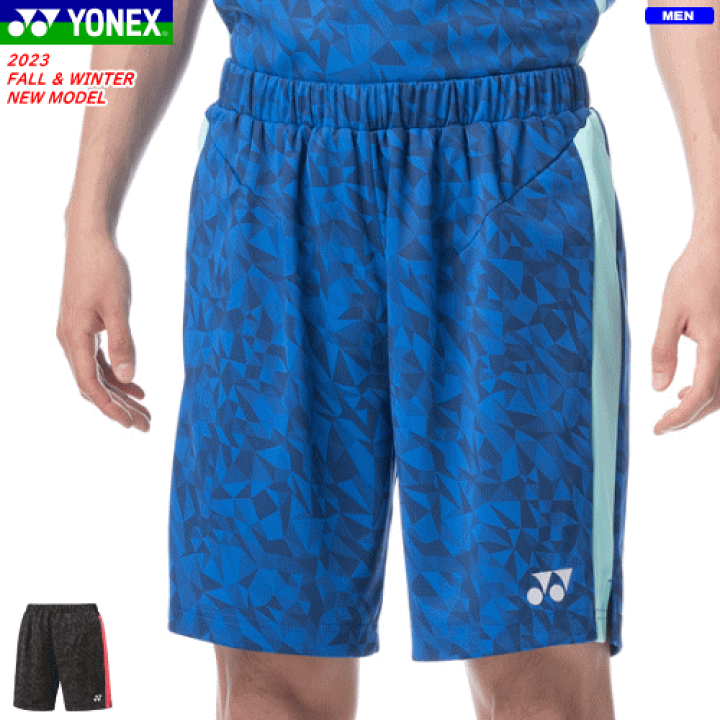 楽天市場】YONEX ヨネックス ニットハーフパンツ ユニホーム