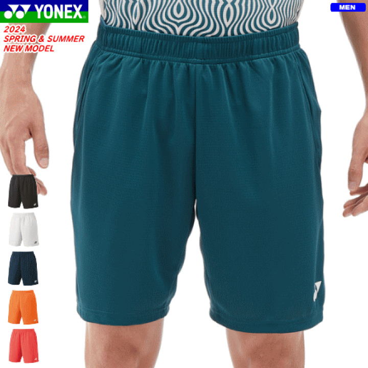 楽天市場】YONEX ヨネックス ニットハーフパンツ ユニホーム ゲーム 