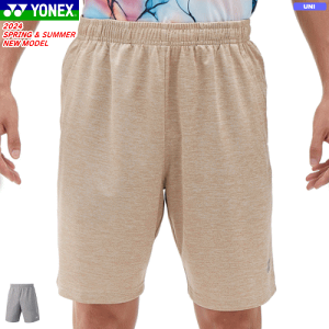 YONEX lbNX n[tpc jz[ Q[pc Y{ \tgejX oh~g EFA 15185 [jZbNXFjp]y1܂Ń[OKz