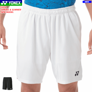 YONEX lbNX jbgn[tpc jz[ Q[pc Y{ \tgejX oh~g EFA x[N[hC 15189 [YFjp]y1܂Ń[OKz