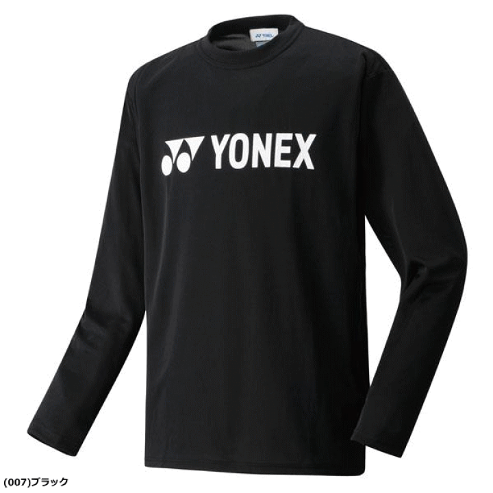 楽天市場】YONEX ヨネックス ソフトテニス ウェア ロングスリーブT 