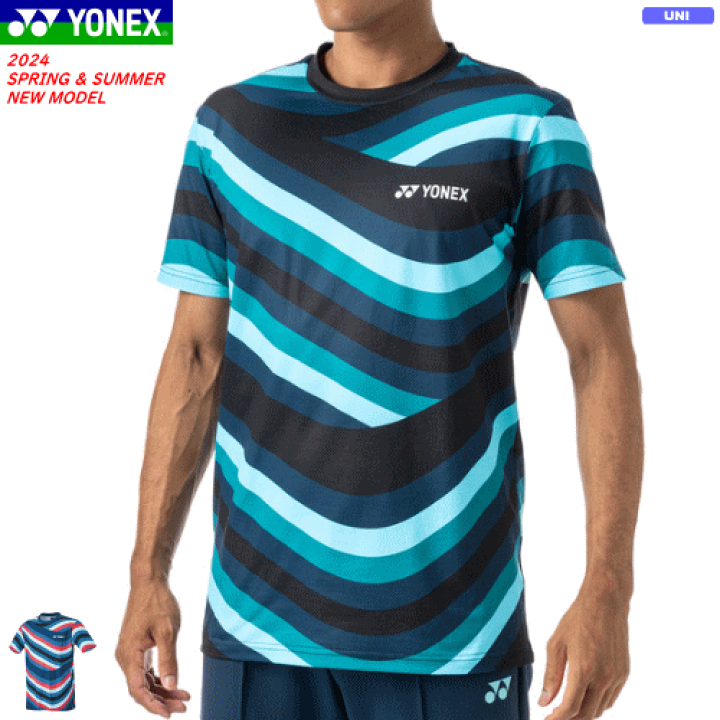楽天市場】＼3000円ぽっきり／即日発送 YONEX ヨネックス ドライ
