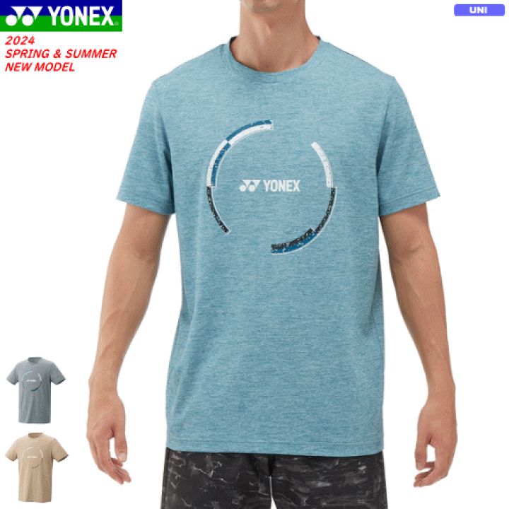 楽天市場】YONEX ヨネックス ドライTシャツ（フィットスタイル） 半袖 