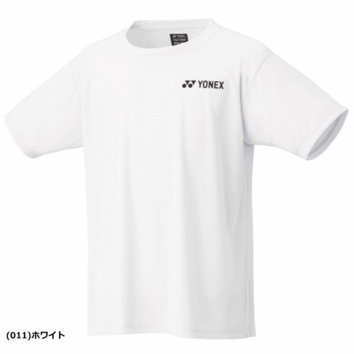 楽天市場】YONEX ヨネックス ドライTシャツ 半袖シャツ