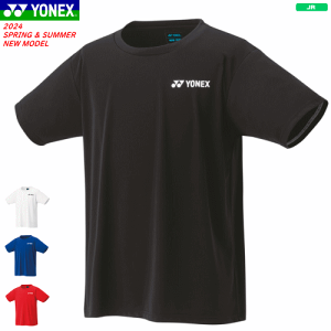 YONEX lbNX hCTVc Vc \tgejX oh~g EFA K ւ 16800J WjA qpy1܂Ń[OKz