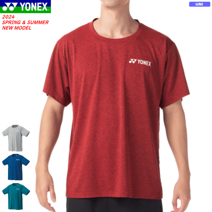 楽天市場】YONEX ヨネックス ドライTシャツ 半袖シャツ